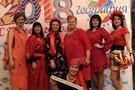 "Мировой" Новый год 2018 в Географии - фото 2