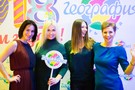"Мировой" Новый год 2018 в Географии - фото 27