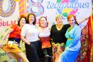 "Мировой" Новый год 2018 в Географии - фото 25