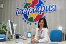 Внутреннее оформление офиса - фото 3