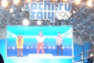 Сочи, Олимпиада 2014 - фото 5