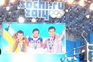 Сочи, Олимпиада 2014 - фото 112