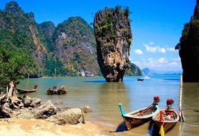 Путешествия с Географией Таиланд из Благовещенска foto