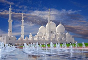 Путешествия с Географией ОАЭ из Нур-Султана foto