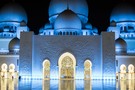 Рекламный тур "География" ОАЭ 2018 - фото 71