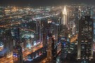 Рекламный тур "География" ОАЭ 2018 - фото 64