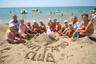 Детский отдых Фото SUN FAMILY CLUB - фото 4