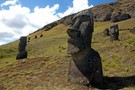 Тур в Чили и Перу с посещением о. Пасхи - фото 40
