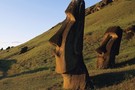 Тур в Чили и Перу с посещением о. Пасхи - фото 33