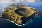 Тур в Чили и Перу с посещением о. Пасхи - фото 32