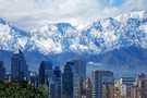 Тур в Чили и Перу с посещением о. Пасхи - фото 23