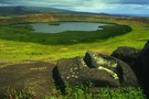 Тур в Чили и Перу с посещением о. Пасхи - фото 21