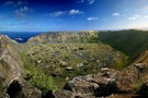 Тур в Чили и Перу с посещением о. Пасхи - фото 1
