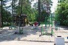 Фото санаторий "Юбилейный" - фото 18