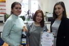 Награждение по итогам года 2018 в Уфе - фото 8