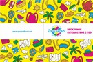 Сувенирная продукция - фото 13