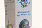 Сувенирная продукция - фото 5