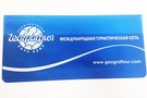 Сувенирная продукция - фото 2