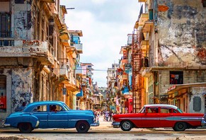 Путешествия с Географией Куба из Волгограда foto