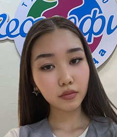 Турфирма География ҚҰТТЫБЕК Нурсауле foto