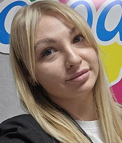 Турфирма География Ласкуткина Кристина foto