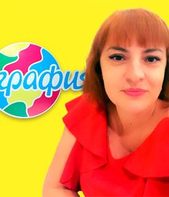 Турфирма География Сембекова Юлия foto