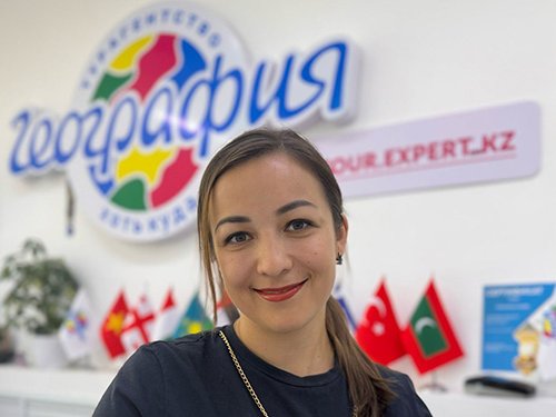 Офис География Астана, Сарайшык 6 foto