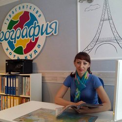 В тайланд тур ноябрьск отчеты об отдыхе в тайланде дикарем за 2018