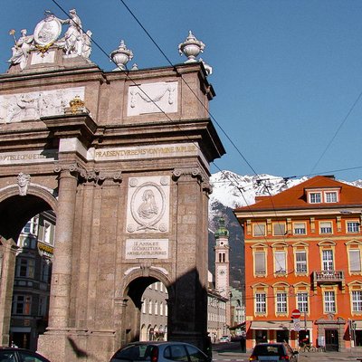 Туры в Австрию