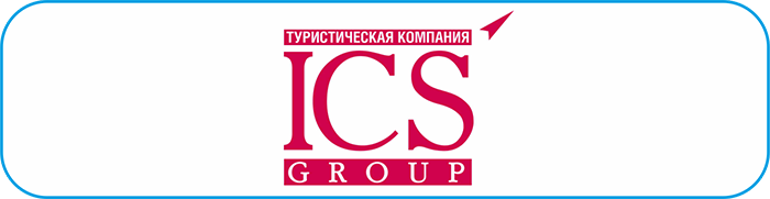 Подробнее ICS