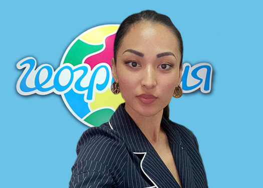 Жангирхан Айнур