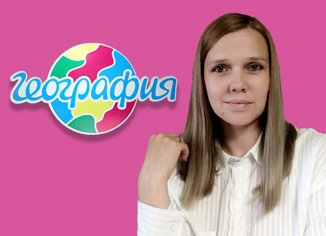 Арсланова Анна