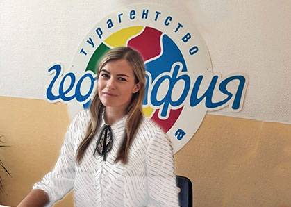 Эксперт по туризму Азарова Анастасия foto