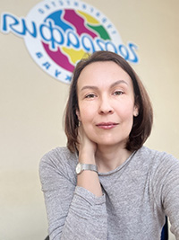 Фото Бирюкова Любовь