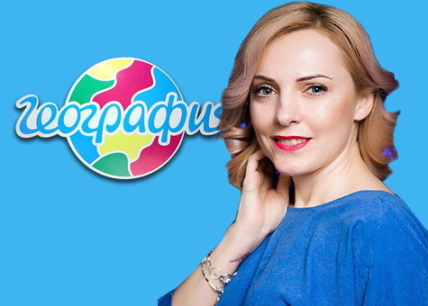Бурдейная Ольга