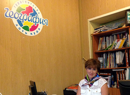 Игнатова Марина