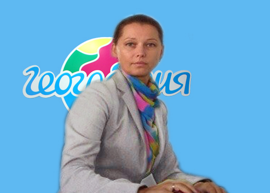 Эксперт по туризму Крашенинникова Оксана  foto