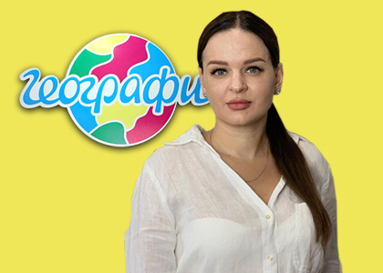 Лапенко Елена