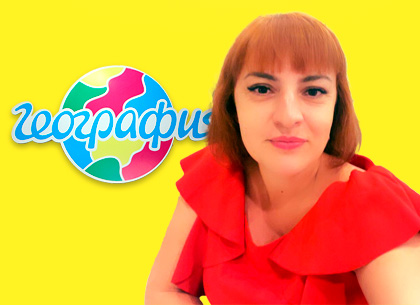 Сембекова Юлия
