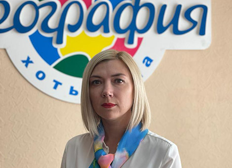 Шерешовец Анна