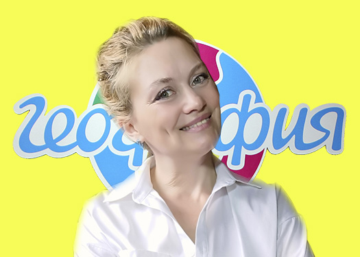 Васильчук Полина