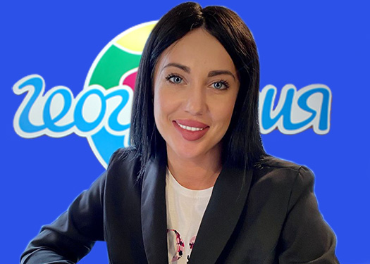 Эксперт по туризму Зельцер Алена foto