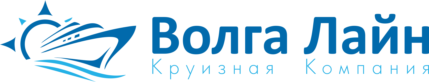 Расписание волга лайн