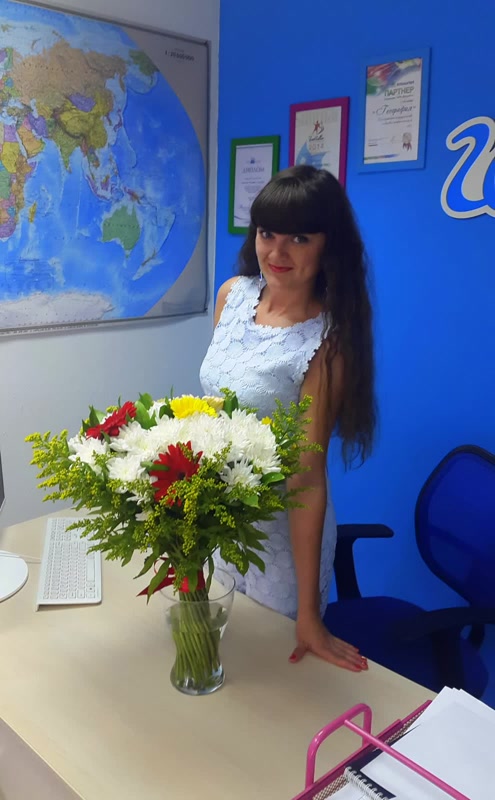 Турфирма География Павшенко Марина foto