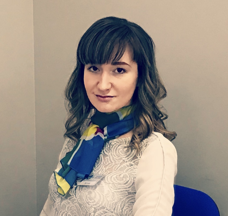 Турфирма География Стажила Ксения foto