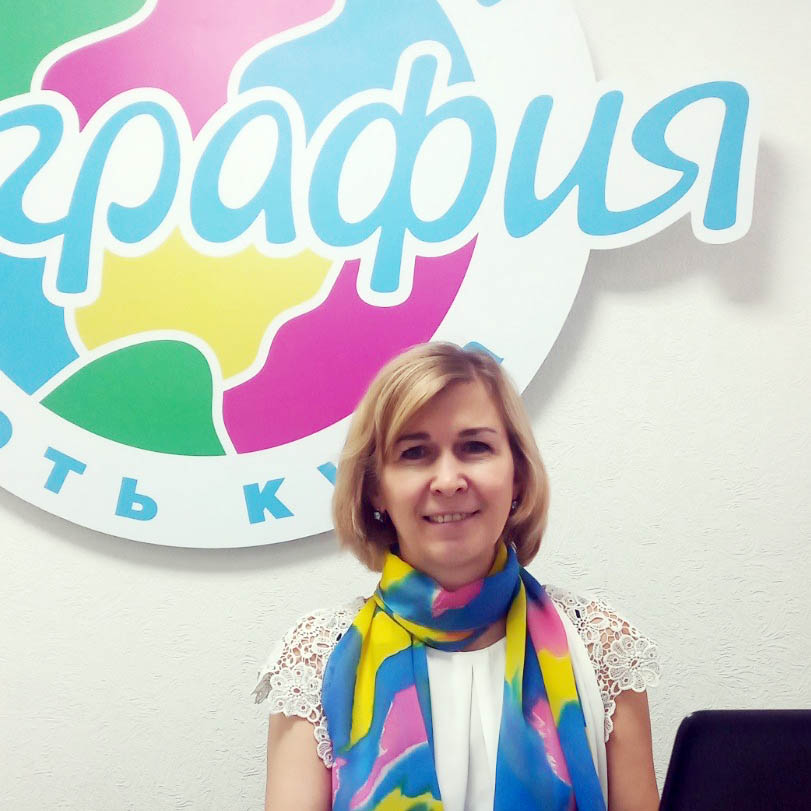 Турфирма География Гомзякова Наталья foto