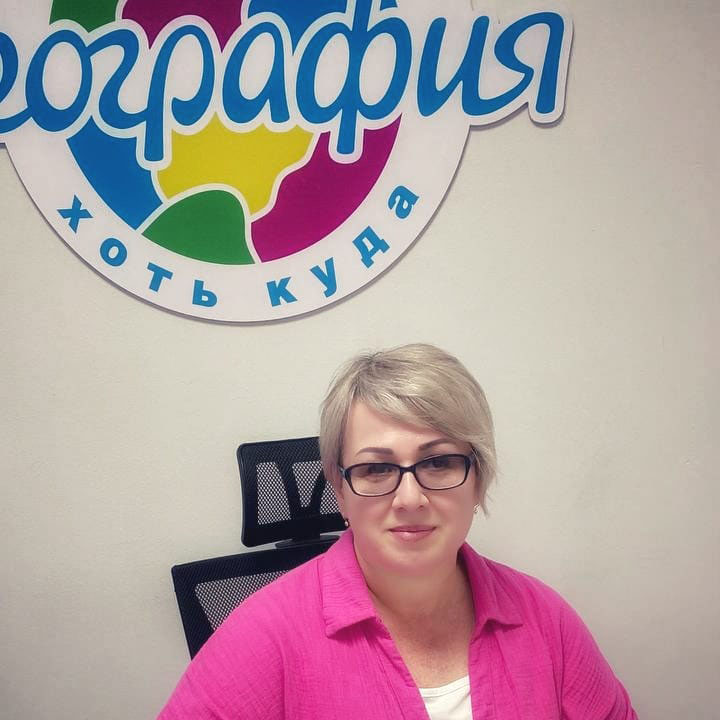 Косарева Наталья