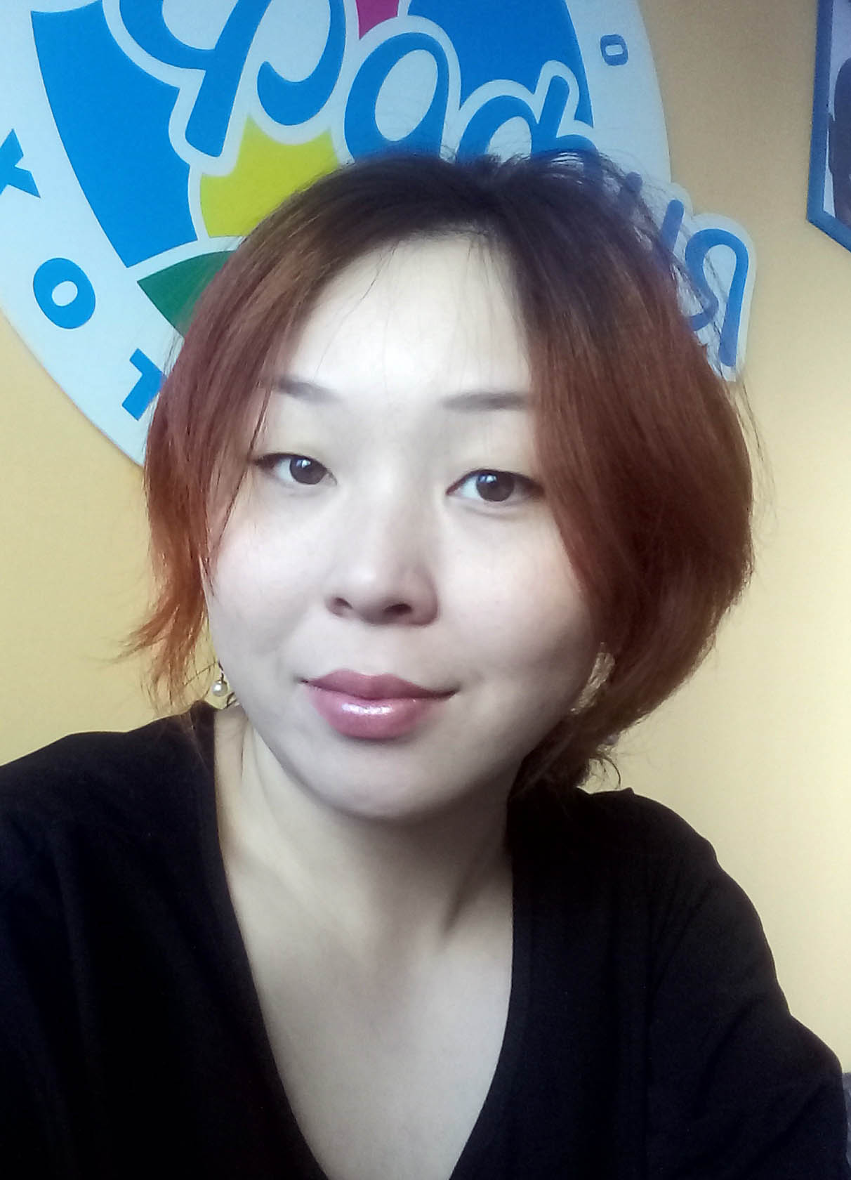 Турфирма География Кучинова Эркелей foto