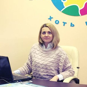 Турфирма География Куль Олеся foto