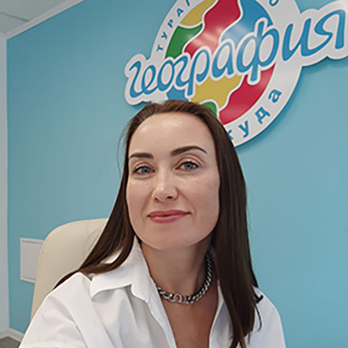 Турфирма География Сулейманова Юлия foto